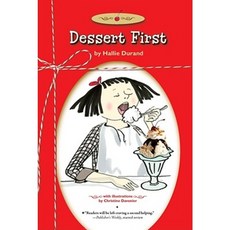 Dessert First Paperback, Atheneum Books