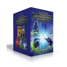 Five Kingdoms Complete Collection: Sky Raiders; Rogue Knight; Crystal Keepers; Death Weavers; Time Jumpers Hardcover, Aladdin Paperbacks