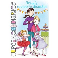 Mia's Recipe for Disaster Hardcover, Simon Spotlight