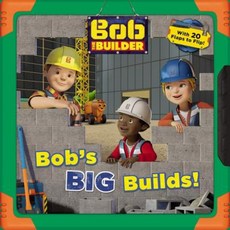 Bob the Builder: Bob's Big Builds! Board Books, Little, Brown Books for Young Readers