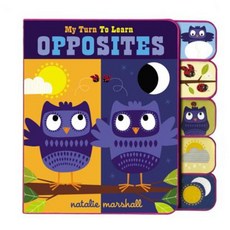 My Turn to Learn Opposites Board Books, LB Kids
