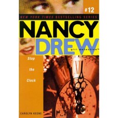 Stop the Clock Paperback, Aladdin Paperbacks