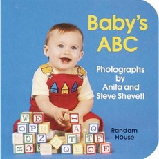 Baby's ABC Board Books, Random House Books for Young Readers