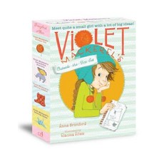 Violet Mackerel's Outside-The-Box Set Paperback, Atheneum Books for Young Readers