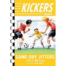Game-Day Jitters Paperback, Yearling Books