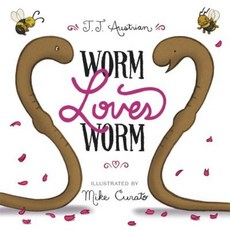 Worm Loves Worm Hardcover, Balzer & Bray/Harperteen