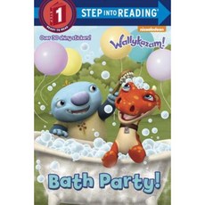 Bath Party! (Wallykazam!) Paperback, Random House Books for Young Readers