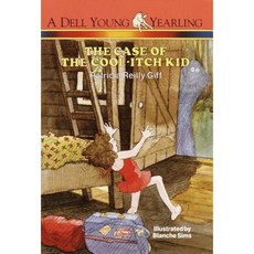The Case of the Cool Itch Kid Paperback, Yearling Books