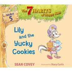 Lily and the Yucky Cookies Hardcover, Simon & Schuster Books for Young Readers