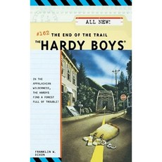 The End of the Trail Paperback, Aladdin Paperbacks