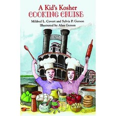 Kid's Kosher Cooking Cruise Paperback, Firebird Press