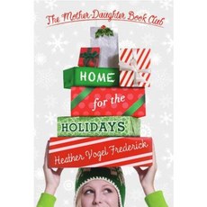 Home for the Holidays Paperback, Simon & Schuster Books for Young Readers