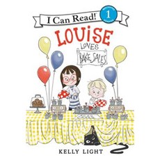 Louise Loves Bake Sales Hardcover, Balzer & Bray/Harperteen