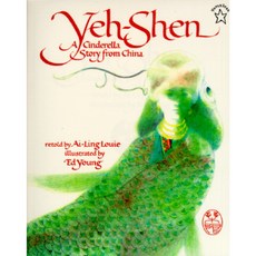 Yeh-Shen Paperback, Puffin Books