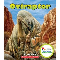 Oviraptor Library Binding, Scholastic