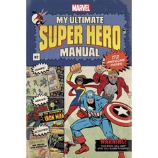 My Ultimate Super Hero Manual Hardcover, Marvel Comics