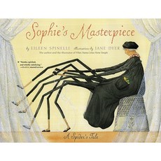Sophie's Masterpiece: A Spider's Tale Paperback, Aladdin Paperbacks