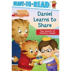 Daniel Learns to Share Paperback, Simon Spotlight