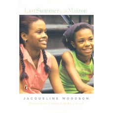 Last Summer with Maizon Paperback, Puffin Books