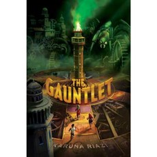 The Gauntlet Hardcover, Salaam Reads / Simon & Schuster Books for You