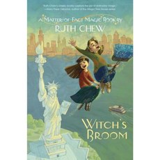 Witch's Broom Paperback, Random House Books for Young Readers