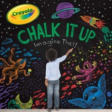 Chalk It Up: Imagine That! Hardcover, Simon Spotlight