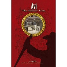 The Traitors' Gate Hardcover, Atheneum Books