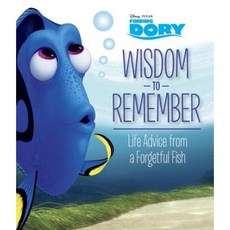 Wisdom to Remember: Life Advice from a Forgetful Fish Hardcover, Random House Disney