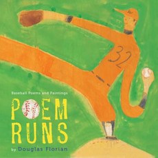 Poem Runs: Baseball Poems and Paintings Hardcover, Harcourt Children's Books