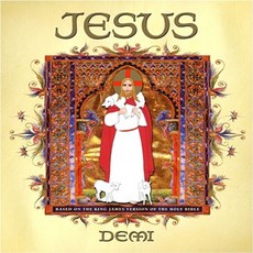 Jesus Hardcover, Margaret K. McElderry Books