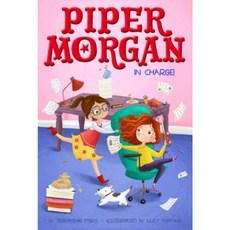 Piper Morgan in Charge! Hardcover, Aladdin Paperbacks