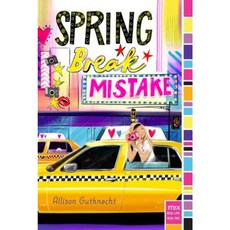 Spring Break Mistake Paperback, Aladdin Paperbacks