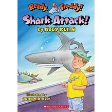 Ready Freddy! #24: Shark Attack! Paperback, Scholastic Paperbacks