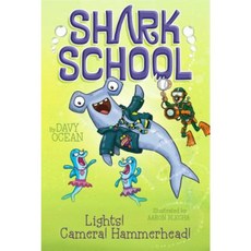 Lights! Camera! Hammerhead! Hardcover, Aladdin Paperbacks