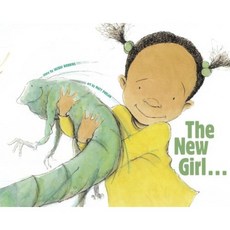 The New Girl... and Me Hardcover, Atheneum Books