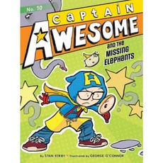 Captain Awesome and the Missing Elephants 平裝版, Little Simon