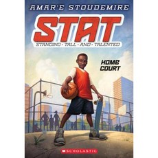 Home Court Paperback, Scholastic Press