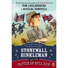 Stonewall Hinkleman and the Battle of Bull Run Paperback, Puffin Books