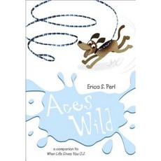 Aces Wild Paperback, Yearling Books