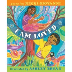 I Am Loved Hardcover, Atheneum Books