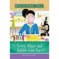 Green Algae and Bubble Gum Wars Paperback, Aladdin Paperbacks