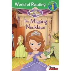 Sofia the First: The Missing Necklace Paperback, Disney Press