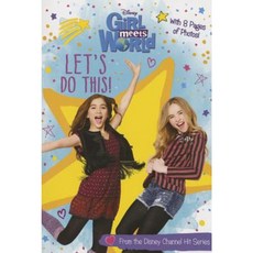 Girl Meets World Let's Do This! Paperback, Disney Press