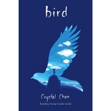 Bird 平裝版, Atheneum Books for Young Readers