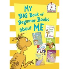 My Big Book of Beginner Books about Me Hardcover, Random House Books for Young Readers
