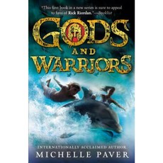 Gods and Warriors Paperback, Puffin Books