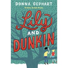 Lily and Dunkin Paperback, Yearling Books