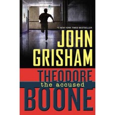 Theodore Boone: The Accused Hardcover, Dutton Children's Books