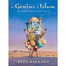 The Genius of Islam: How Muslims Made the Modern World Hardcover, Alfred A. Knopf Books for Young Readers