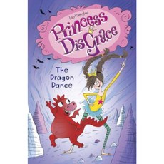 Princess Disgrace #2: The Dragon Dance Hardcover, Random House Books for Young Readers